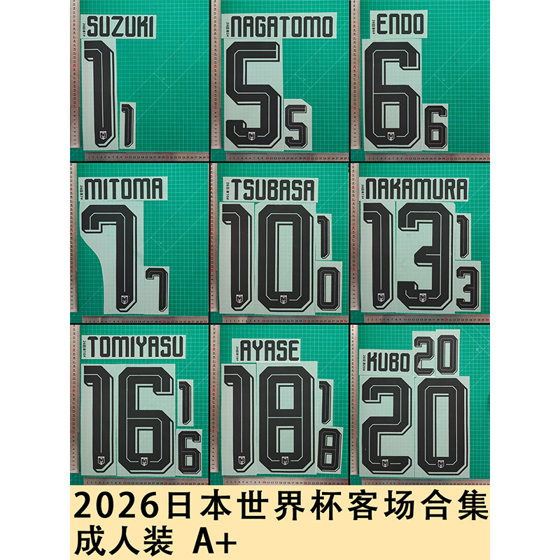 2026 Japan World Cup Away Kit Collection Adult Size A+ Jersey Number Letter Heat Transfer Stickers