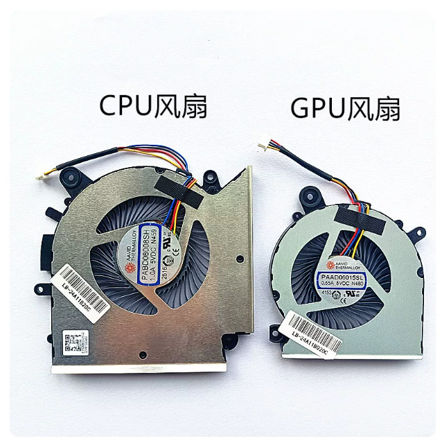 Suitable for brand new original MSI GF66 GL66 MS-1581 N459 N460 fan