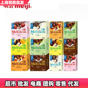 meiji����ѩ�ǊA���ɿ���29g/55g140/226���b�����޶��}�Q