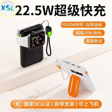 �羳�¿�MagSafe �����o����늌�֧���Ԏ����Ƅ��Դ�o����PD���