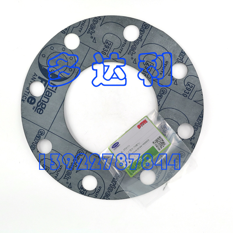 8TU0723 5.5"Ƭ 06TVѹյ