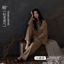 ����м��ޡ�ȫ��˯��Ů���＾�_��ins�L�r���¿�Ҿӷ��L�����b