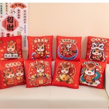 现货2026开门红马年抱枕被各大保险银行礼品抱枕可定图案可印logo