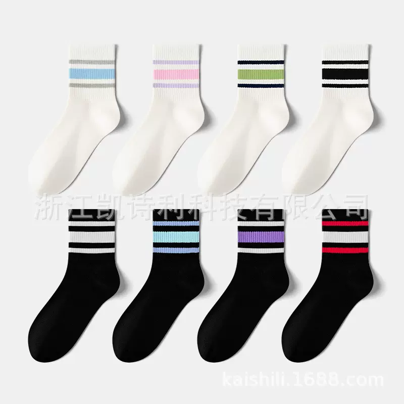 定制袜子女秋冬中筒袜棉经典条纹抗菌款吸湿运动女诸暨保暖