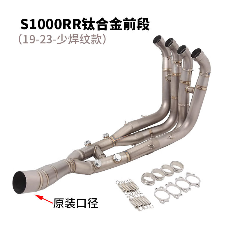 S1000RR-3
