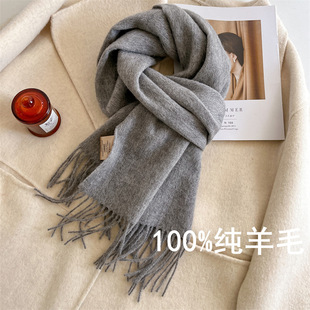 �л҇�����ɫŮ����100%����ë�Ӻ�߼����ﶬ���ٴů������H