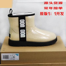 �¿�͸���zƬ��ˮѩ��ѥ���ǹ�ɫƽ��ᘿ���Ƥëһ�w�����ѥŮЬ