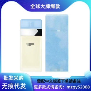 �羳����Խ����ˮD&G�żҰ�{��ˮ����\�{Ůʿ���{��ʿͬ��Ůʿ