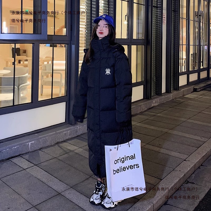 男2024过膝长款羽绒服抗冻女冬季情侣外套黑色学生NY保暖东北包邮