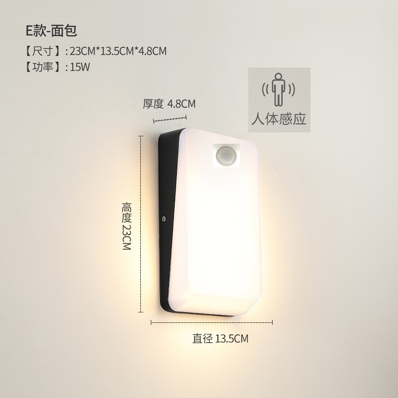 모델 E-빵-15W-인덕션 포함-최소 주문 10세트