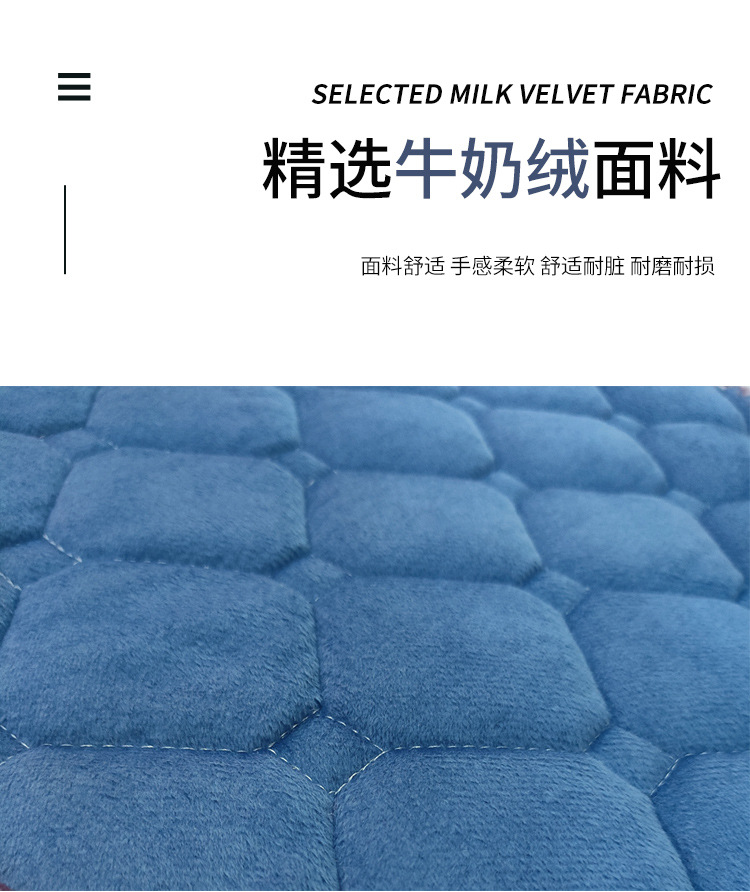 Heavy Duty Howo T7H Tx 380 Howan N7G N5G Truck Sleeper Cotton Pad Winter Thickeneded Cotton Pad Plush