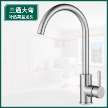 304���P����ˮ���^�N��ˮ�۲������z���^���R360&deg;���D��ͨ��