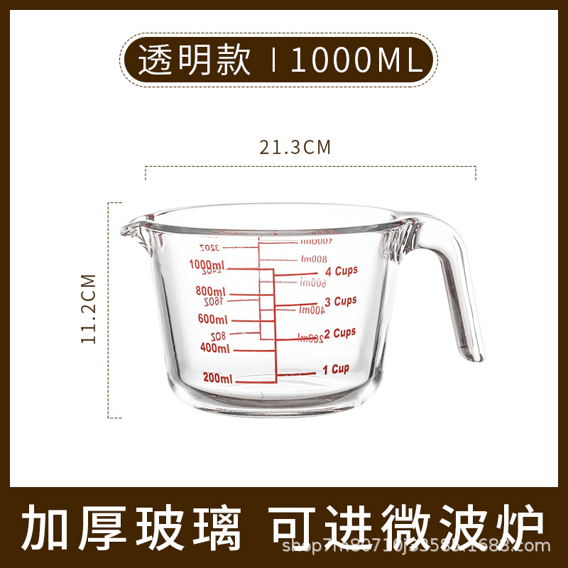 Taza de medición de vidrio espesado con escala mango ámbar horneado taza de agua taza de medición cuchara taza de medición de vidrio espesado mayorista taza de medición