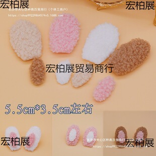 �ö���̩�Ͻq�¿ͯ����diy�ֹ���ͨ�lű����������������
