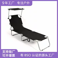 Yinsheng оптовая продажа с фабрики на открытом воздухе Амазонка трансграничная кровать для кемпинга с навесом шезлонг ткань Оксфорд три раскладные кровати раскладная кровать