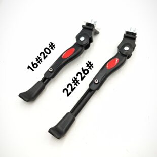Mountain vehicle bicycle aluminum alloy single support foot support feet supporting aluminum alloy support while supporting single -supporting single -supporting ladder manufacturer wholesale