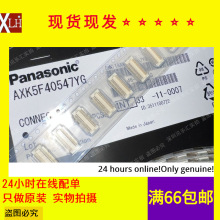 ȫ���ֻ� AXK5F10547YG AXK6F10347YG 0.5MM 10P ��ĸ�� ������