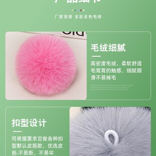 �S�ҹ����«H��ë����Ь���o�Ϸ��b�������diy�Ʒë�q��