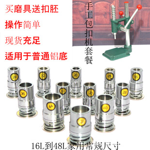 �։����ۙC�����۰��b����ģ�߿����ֹ�ĥ�ߴ���ܛ����������މ�