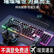 늸����C��X�Α��ָЙCе���R���I��o���������I�P������b�о�