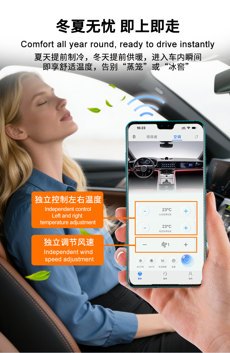 Car Key Suitable for Audi Q5A4L, with Sensor Keyless Entry, Remote Start, Digital Key, and Mobile Phone Control
