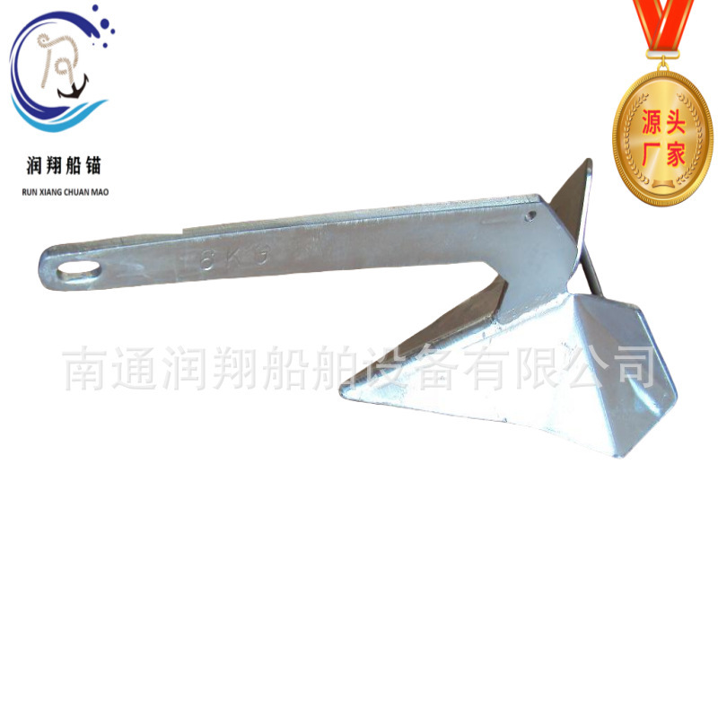 Triangular Welded Anchor Hot Galvanized Delta Anchor Yacht Accessories Boat Anchor Hdg Delta Anchor