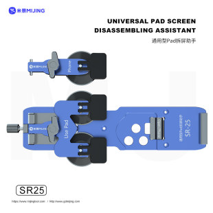 �׾�SR25�֙Cƽ����������֙C��Ļ���w���x����ӟ����P�_����