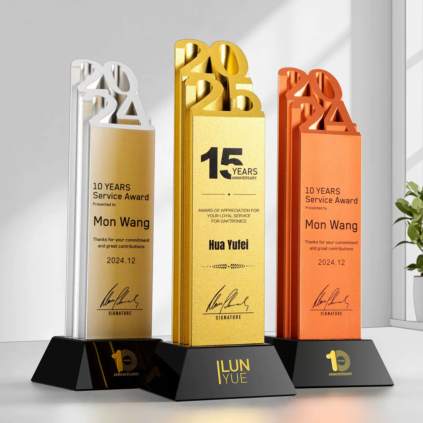 金属奖杯定制高级感创意风奖杯年会颁奖优秀员工团队纪念订制奖杯