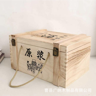 ����ؕ�ƘIԭ�{�͹�����ɷ��w�ƺ�ľ�а��b�жY�оƺ��ռ{��