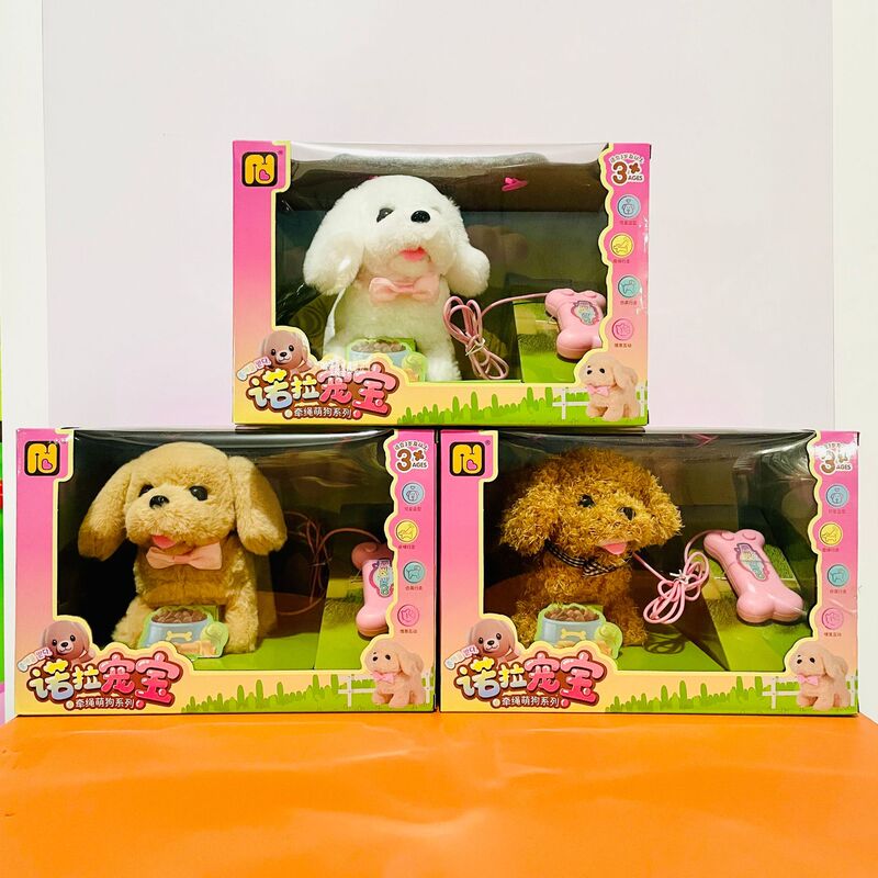 Nora Pet Electric Rabbit Rabbi Rabbit Princess Marzis Dog Pet Dog Play Home Electronic Pet Toy Nora Pet Electric Rabbit Rabbi Rabbit Princess Marzis Dog Pet Dog Play Home Electronic Pet Toy