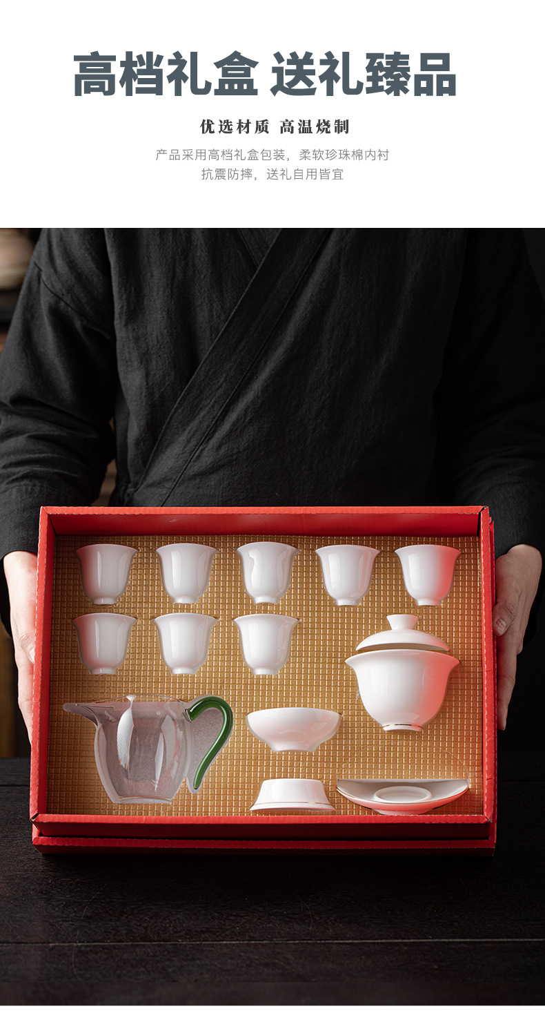 羊脂玉详情页_07