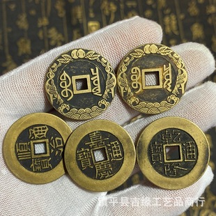 �¹�����X��ο���Ӻ��Ǭ¡�Αcͨ���~�X��ĸ�X�p�Q��������X