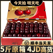 ����܇�������rˮ�����]��������Y��5���ЋD3j�M��5j����ԭ��4Jj