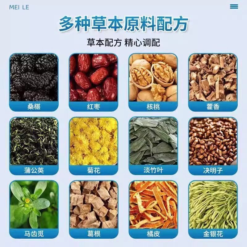 安徽医味ホーシャン菊ドリンク 10 袋健康ティーバッグ独立したティーバッグ植物飲料メーカー卸売|undefined