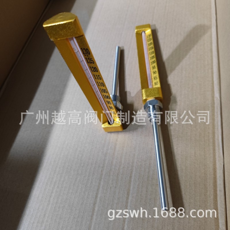 船用温度计 V型温度计 全铜温度计 V型温度计50° 100°