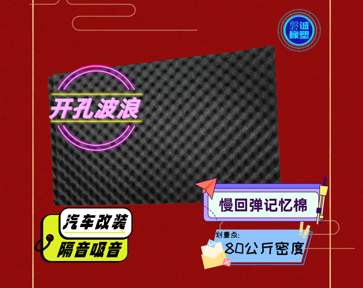 微信图片_20231104111734_副本