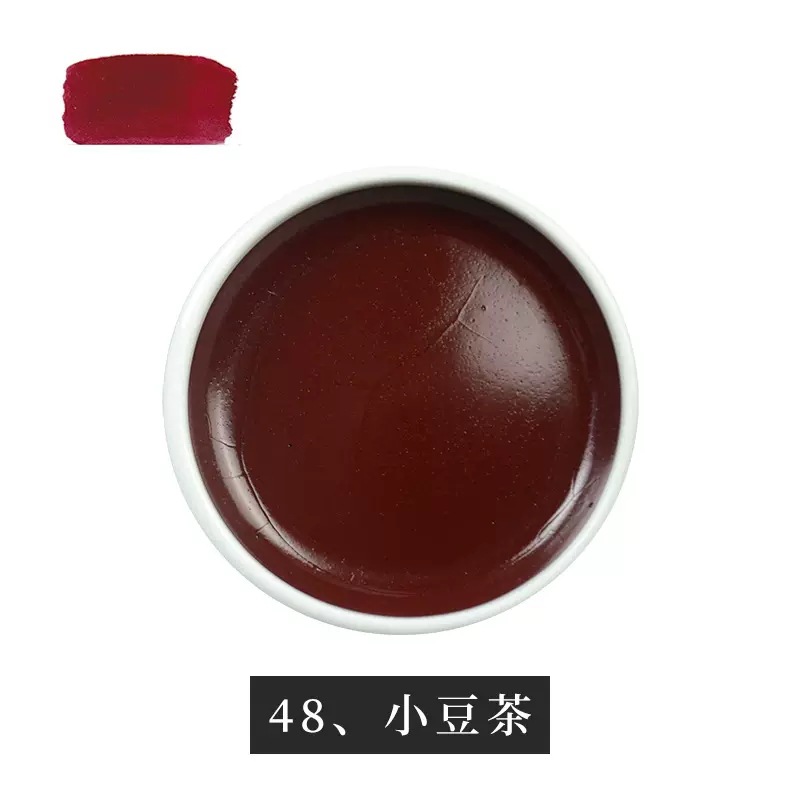 Japonés importado auspicioso color tazón de hierro color porcelana plato tazón pluma fina pintura a mano alzada acuarela sólida pintura china pintura