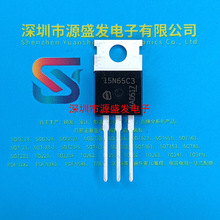 SPP15N65C3 15N65C3 N���� 650V 15A TO220 �ֿ��ֻ�