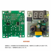 �t�⾀����·��tdp�ض�늴Ų��ί������忾���·��S�����