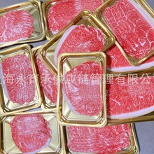 �����欔��M9+�������w243�S���F4��ţС�������ţ�����l����