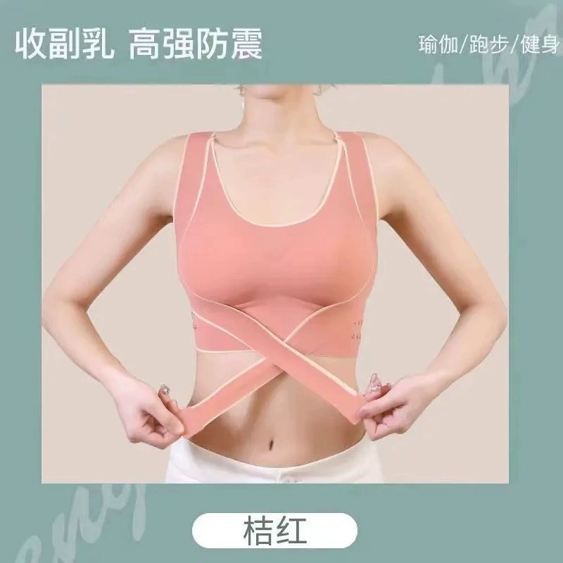 Shockproof wireless support bra top, tank with cups, front-closure, sizes M–3XL