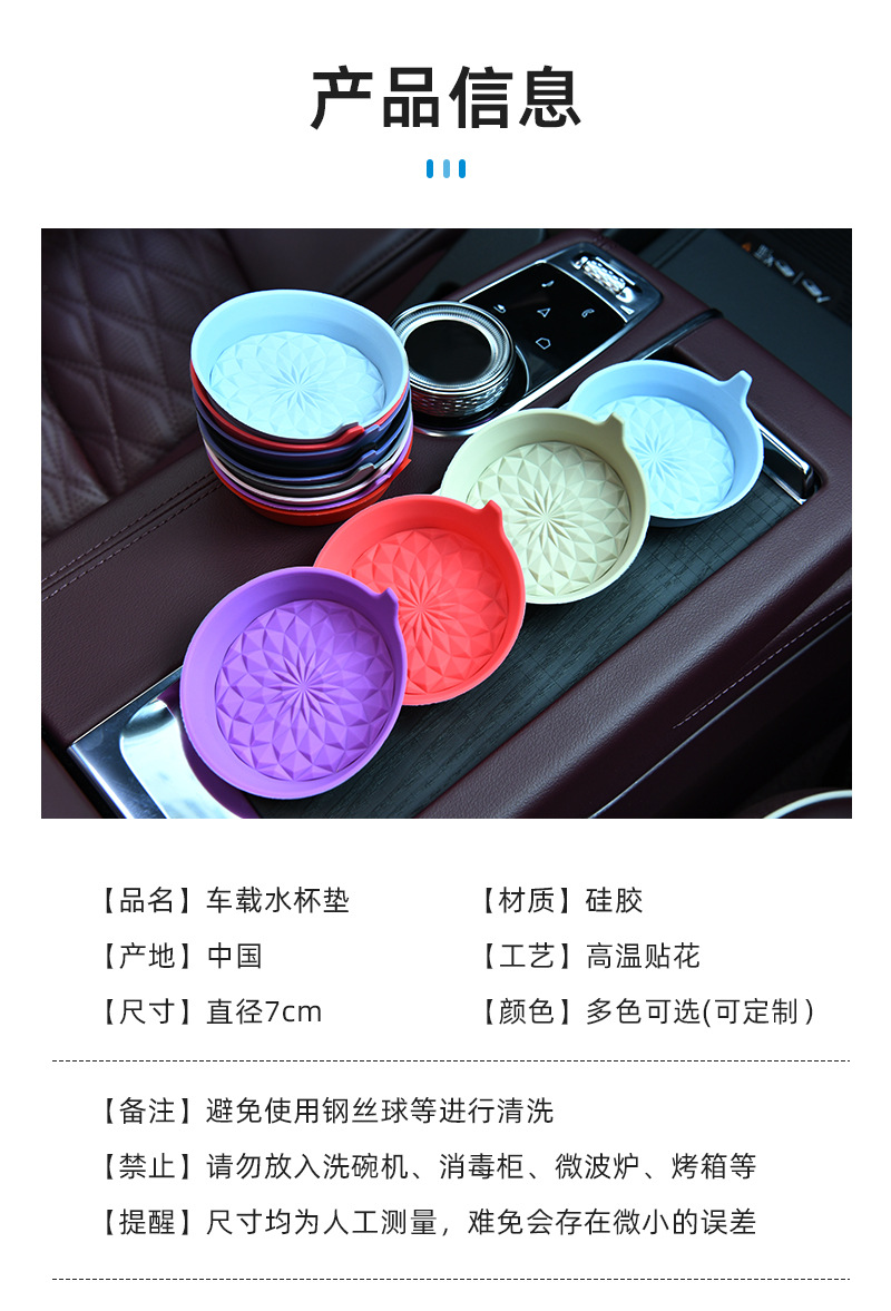 详情页_08.jpg
