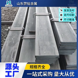 无缝管;方管;异型管