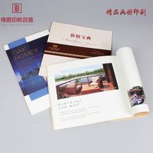 �����OӋӡˢ �D�Į��� ����ӡˢ�S �����Ԯ��� �z�b�Ǖ�