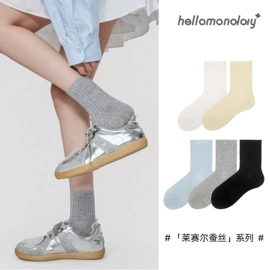 其他袜子;运动休闲棉袜;船袜、隐形袜