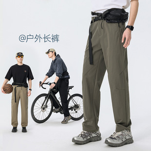 For Physical Stores - Outdoor Spring Cargo Pants Men's Casual Pants Loose Large Size Sports Men's Pants Straight Leg