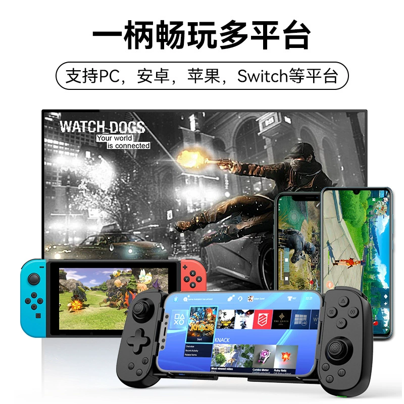 D6 Stretch Gamepad Switch Mobile Game IOS Android PS4/PS5PC Streaming Vibration Six-Axis Bluetooth Handle