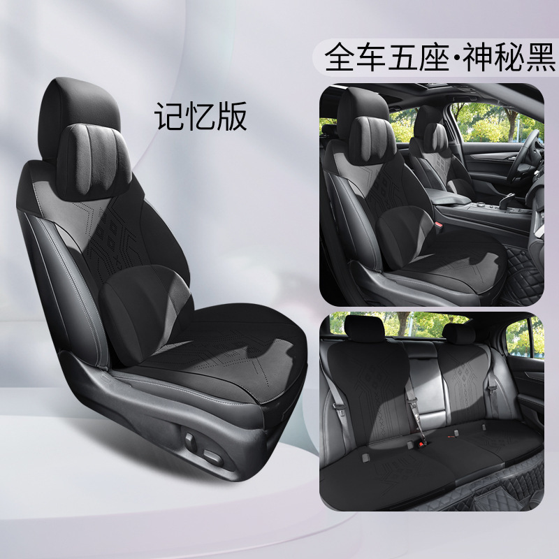 Dedicated Car Seat: Kaidilake Modelə uyğun (Original) oturacaq örtükləri - memory-edition-mysterious-black-ct4-dedicated-cadillac-ct5