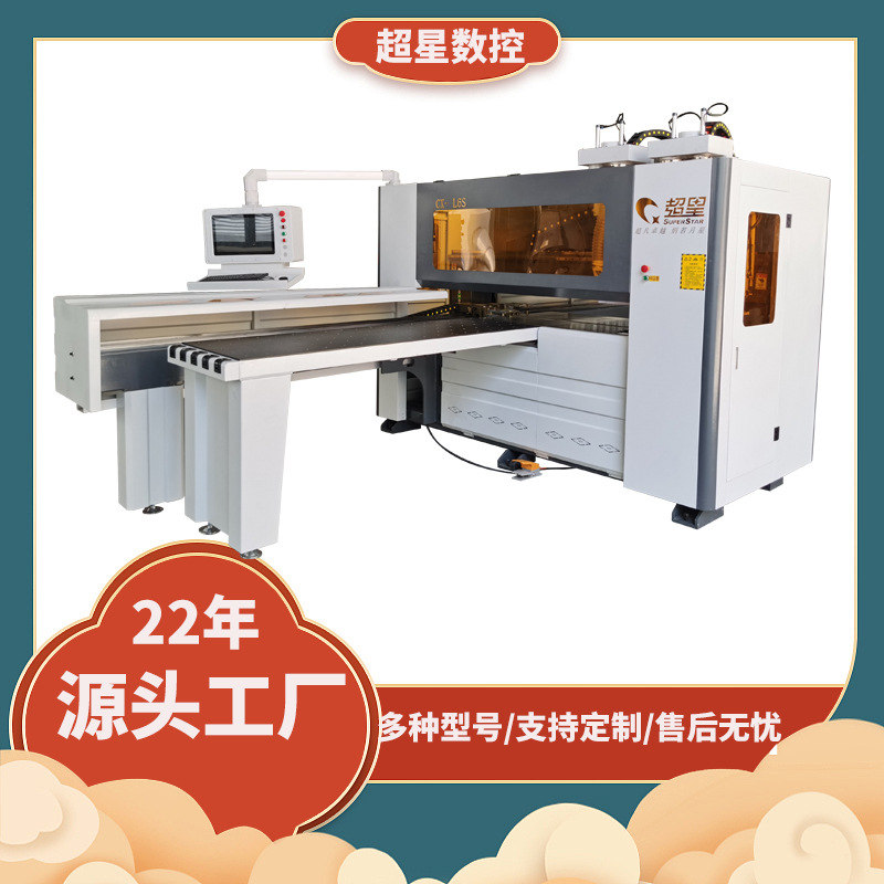 CNC 6면 드릴링(선불)