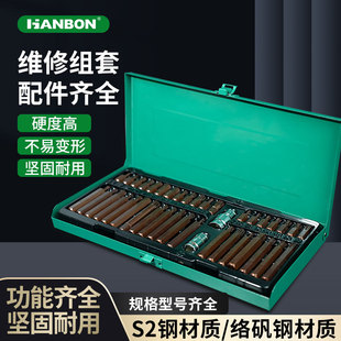 �h��40�������^���b����ʮ����÷���M�׸�Ӳ�����޹������^���b